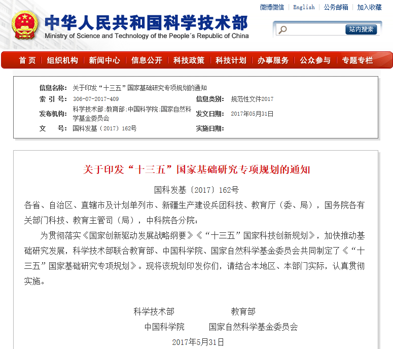 15320491628891336004.png 2.png