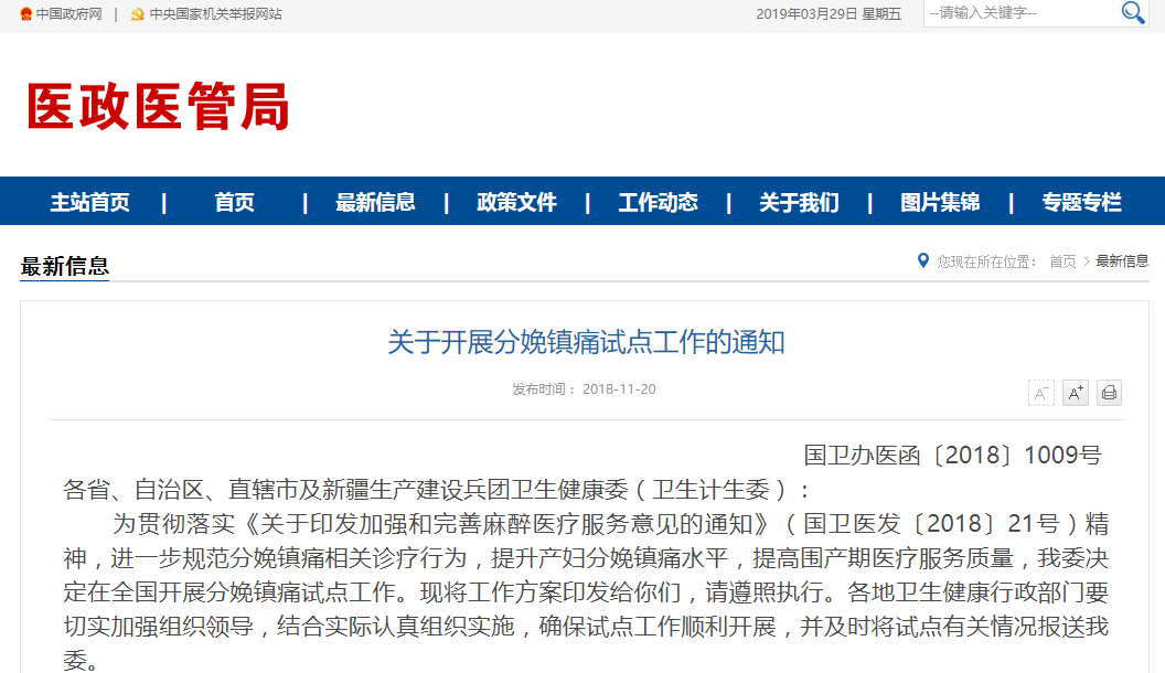 15633279822493179erc.png 圖片5.png