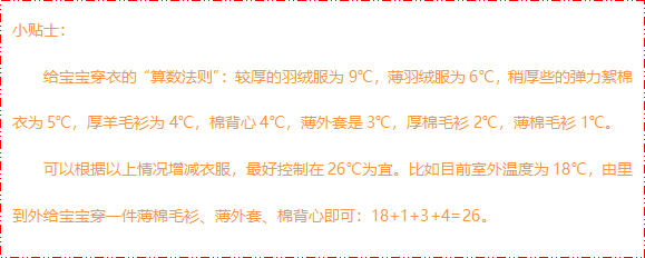 15635026374872488jT4.png 圖片6.png