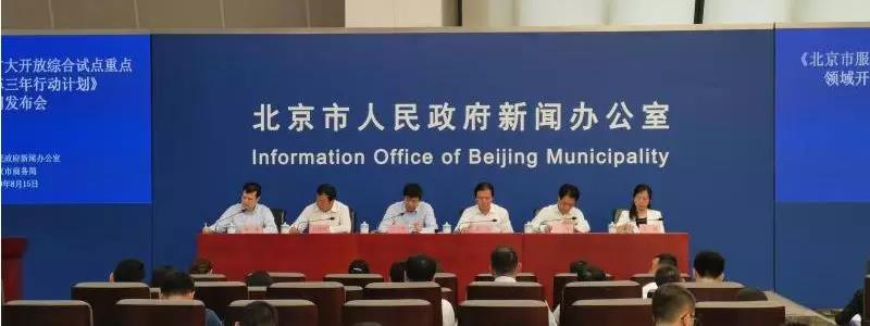 15665279251950368QsO.jpg 微信圖片_20190823103831.jpg